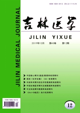 2019年12期