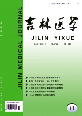 2019年11期