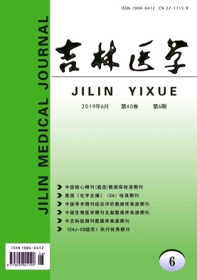 2019年06期